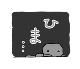 -ISHICHAN-1 sticker #2035246