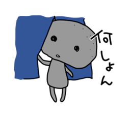 -ISHICHAN-1 sticker #2035247