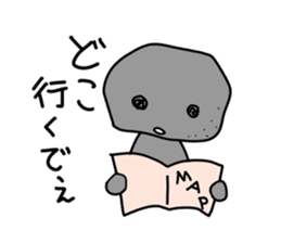 -ISHICHAN-1 sticker #2035250