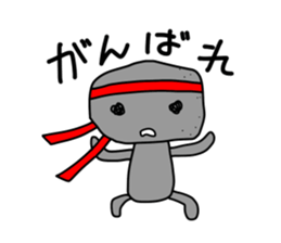 -ISHICHAN-1 sticker #2035258