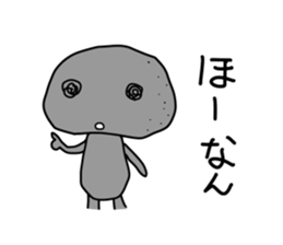 -ISHICHAN-1 sticker #2035269