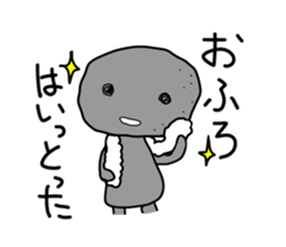 -ISHICHAN-1 sticker #2035281