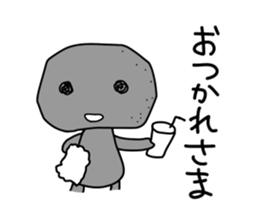 -ISHICHAN-1 sticker #2035282