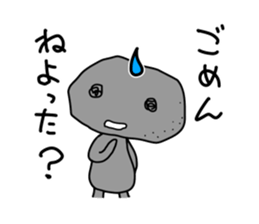 -ISHICHAN-1 sticker #2035283