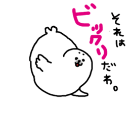 Mr.Arashi sticker #2035327