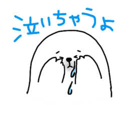 Mr.Arashi sticker #2035355