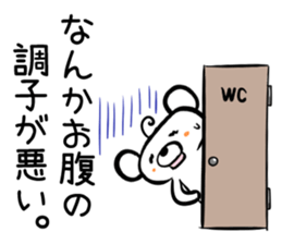 BearBearBear vol.3 sticker #2035411