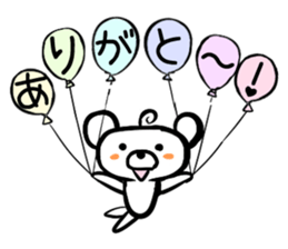 BearBearBear vol.3 sticker #2035429
