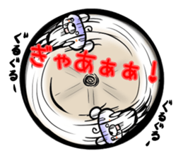 BearBearBear vol.3 sticker #2035436