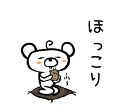 BearBearBear vol.3 sticker #2035444