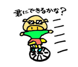 Sticker of Japanese cultural pig sticker #2035525