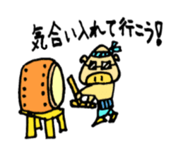 Sticker of Japanese cultural pig sticker #2035526