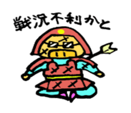 Sticker of Japanese cultural pig sticker #2035528