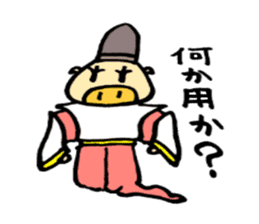 Sticker of Japanese cultural pig sticker #2035529
