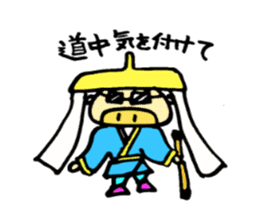 Sticker of Japanese cultural pig sticker #2035530