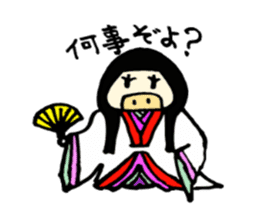 Sticker of Japanese cultural pig sticker #2035533