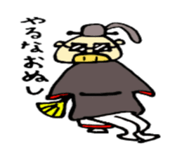 Sticker of Japanese cultural pig sticker #2035534