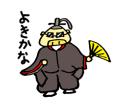 Sticker of Japanese cultural pig sticker #2035535