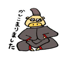 Sticker of Japanese cultural pig sticker #2035537