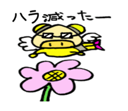 Sticker of Japanese cultural pig sticker #2035538