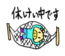 Sticker of Japanese cultural pig sticker #2035542