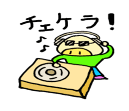 Sticker of Japanese cultural pig sticker #2035550