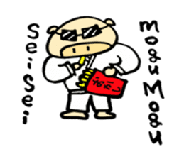 Sticker of Japanese cultural pig sticker #2035559