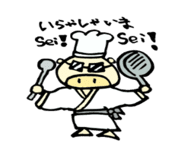 Sticker of Japanese cultural pig sticker #2035563