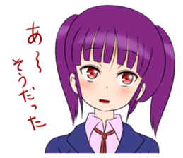 Murasaki-chan sticker #2035607