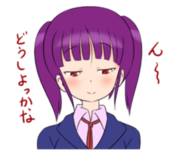 Murasaki-chan sticker #2035608