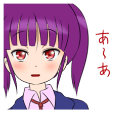 Murasaki-chan sticker #2035616