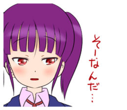 Murasaki-chan sticker #2035618