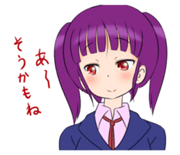 Murasaki-chan sticker #2035624