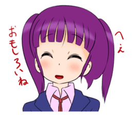 Murasaki-chan sticker #2035628