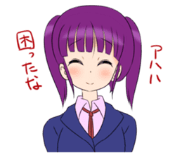 Murasaki-chan sticker #2035629