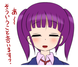 Murasaki-chan sticker #2035632