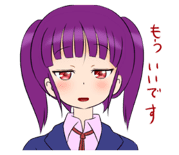 Murasaki-chan sticker #2035634