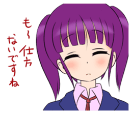 Murasaki-chan sticker #2035635