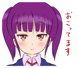 Murasaki-chan sticker #2035636
