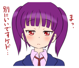 Murasaki-chan sticker #2035637