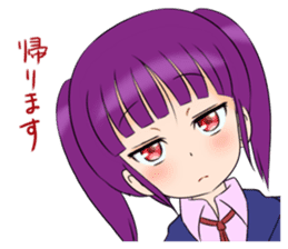 Murasaki-chan sticker #2035638
