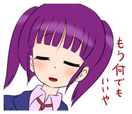 Murasaki-chan sticker #2035639