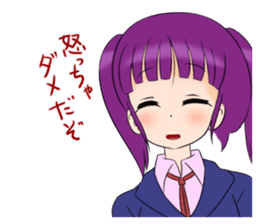 Murasaki-chan sticker #2035641