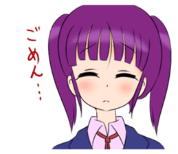 Murasaki-chan sticker #2035643