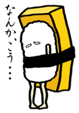 Sushi-jin sticker ~ conger and egg~ sticker #2035646