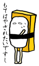 Sushi-jin sticker ~ conger and egg~ sticker #2035648