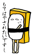 Sushi-jin sticker ~ conger and egg~ sticker #2035648