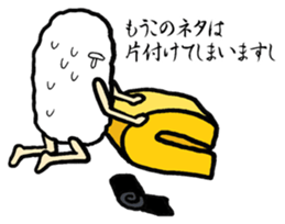 Sushi-jin sticker ~ conger and egg~ sticker #2035651
