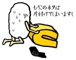 Sushi-jin sticker ~ conger and egg~ sticker #2035651