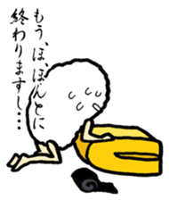 Sushi-jin sticker ~ conger and egg~ sticker #2035653